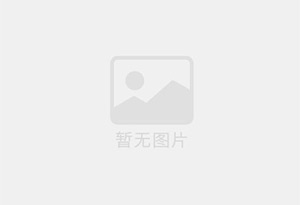 市北防水补漏公司的电话号码是多少？